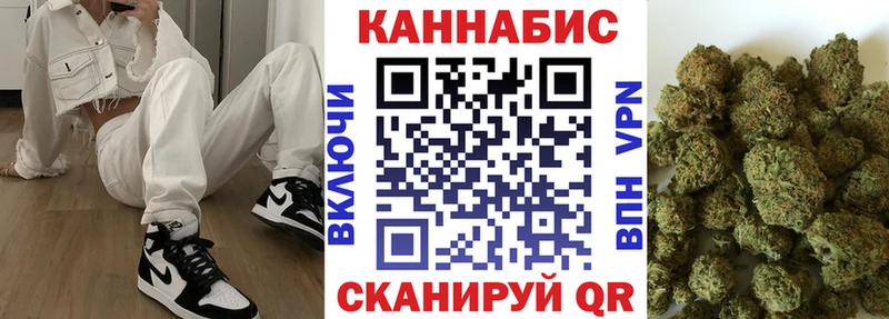 Все наркотики Асино Лсд 25 Мефедрон ГАШИШ АМФ