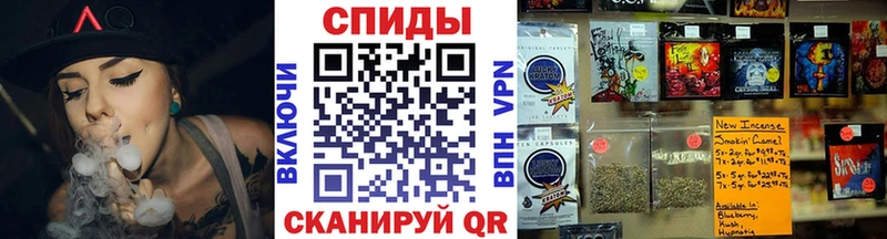 Бутират BDO  купить наркоту  Асино 