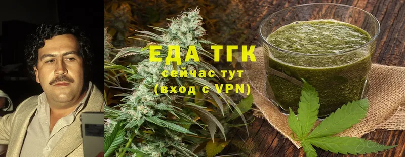 Cannafood конопля  цена наркотик  Асино 