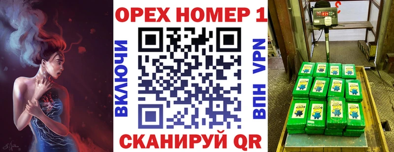 COCAIN Перу mega зеркало Асино