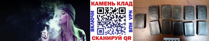 ГАШИШ AMNESIA HAZE  как найти   Асино 
