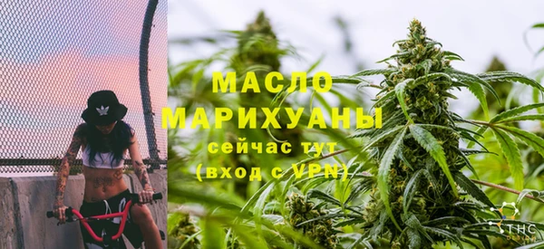 MDMA Premium VHQ Вязники