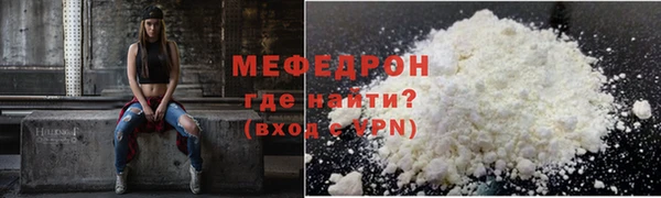 ПСИЛОЦИБИНОВЫЕ ГРИБЫ Нягань