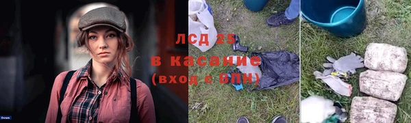 mdma Нязепетровск