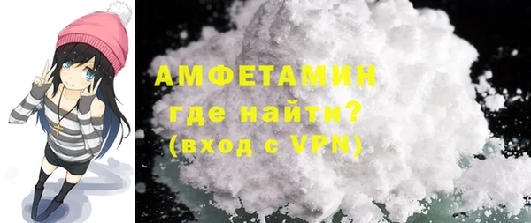 круглые Няндома