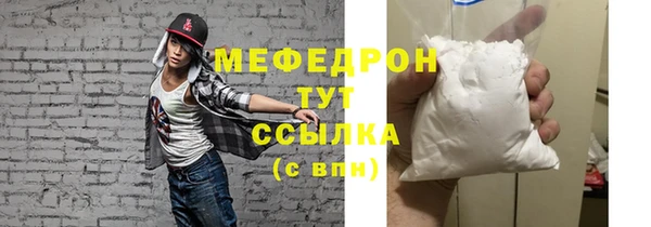 ПСИЛОЦИБИНОВЫЕ ГРИБЫ Нягань
