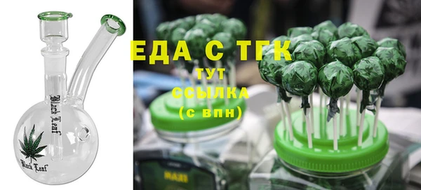 твердый Билибино