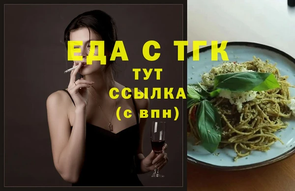 а пвп мука Новодвинск