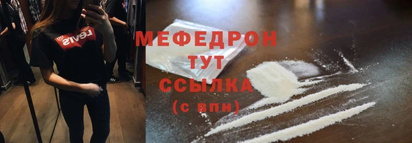 ПСИЛОЦИБИНОВЫЕ ГРИБЫ Нягань