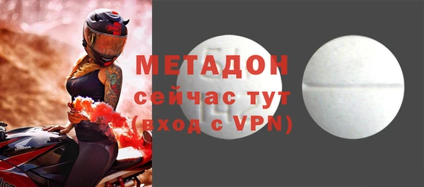 ПСИЛОЦИБИНОВЫЕ ГРИБЫ Нягань