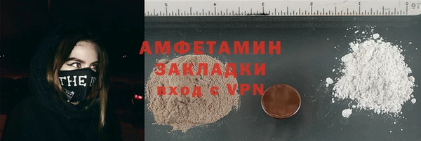 а пвп мука Новодвинск