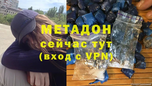 круглые Няндома