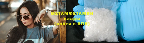 а пвп мука Новодвинск