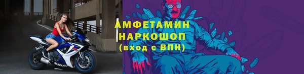 ПСИЛОЦИБИНОВЫЕ ГРИБЫ Нягань