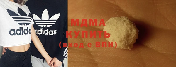 а пвп мука Новодвинск