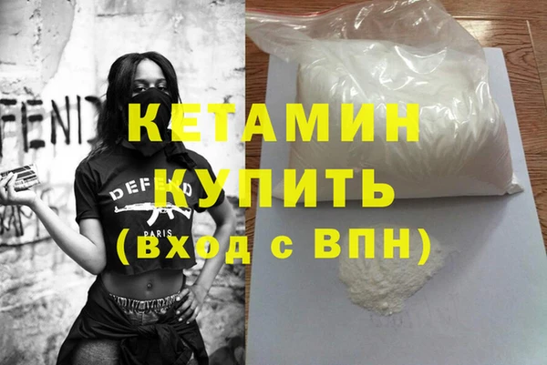 герыч Беслан
