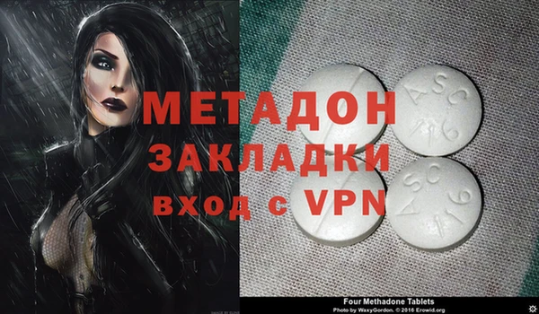 амф Новозыбков