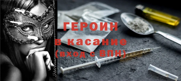 ПСИЛОЦИБИНОВЫЕ ГРИБЫ Нягань