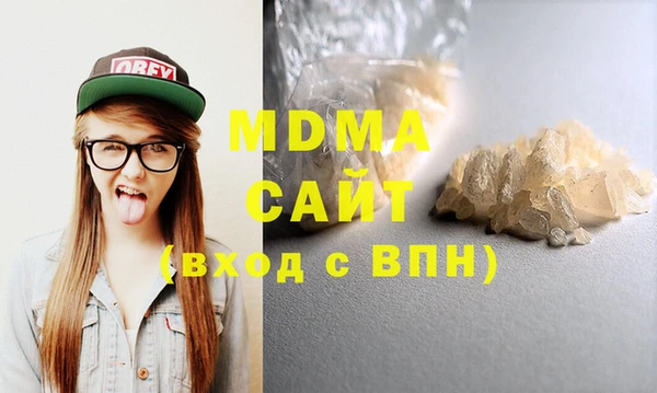 а пвп мука Новодвинск