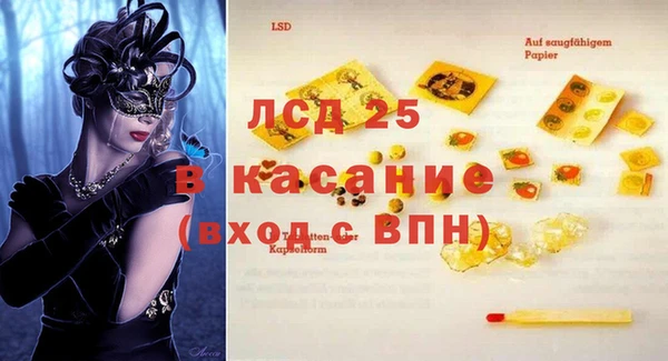 а пвп мука Новодвинск
