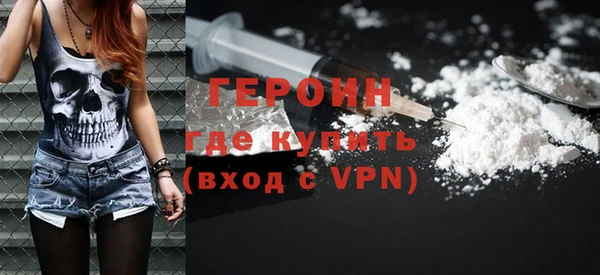 амф Новозыбков