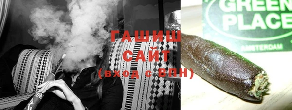 круглые Няндома