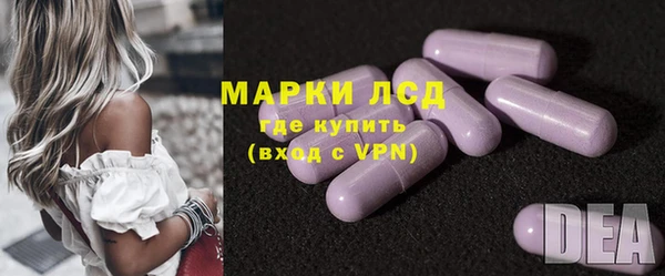 круглые Няндома