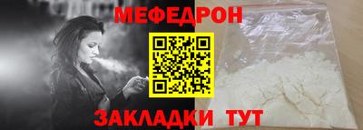 дживик Азнакаево