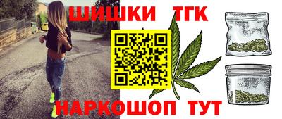 меф Аргун
