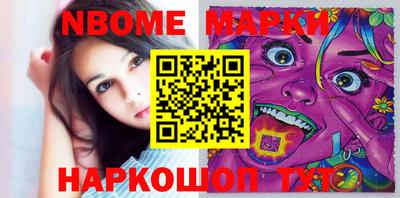 MDMA Азнакаево