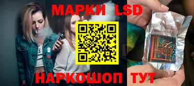 меф Аргун