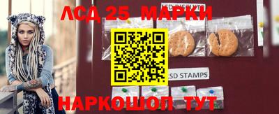 дживик Азнакаево