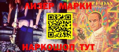 дживик Азнакаево