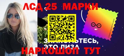 экстази Балашиха