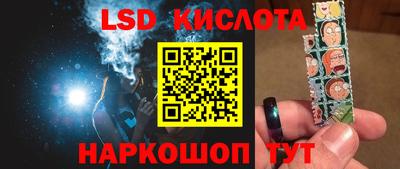 мефедрон VHQ Апрелевка