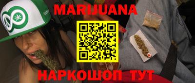 дживик Азнакаево