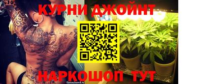 меф Аргун