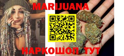 мефедрон VHQ Апрелевка