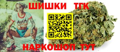 мефедрон VHQ Апрелевка