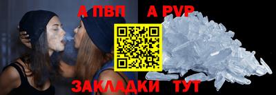 экстази Балашиха