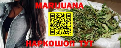 меф Аргун