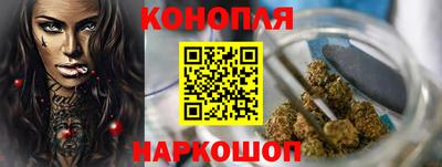 соль ск Абинск