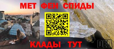 тгк Балаково