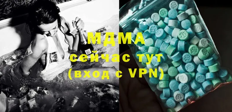 как найти закладки  Асино  MDMA crystal 